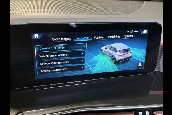 Mercedes-Benz EQC 400 4MATIC Business Solution AMG 80 kWh | Pano | Memory stoelen | Head-UP 360 Camera | Sfeerverlichting
