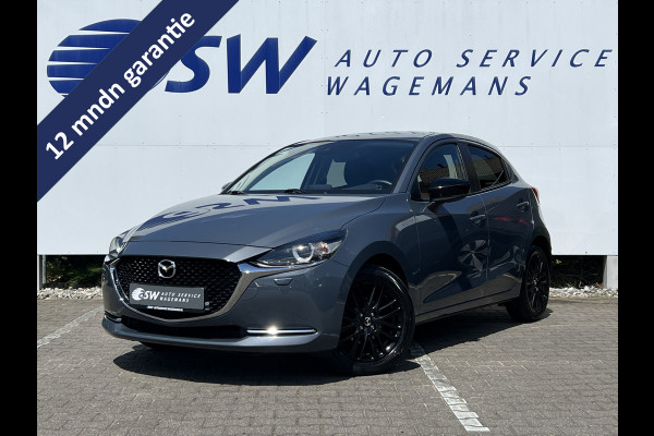 Mazda 2 1.5 Skyactiv-G Luxury | Navi | Carplay | LED | Camera | DAB