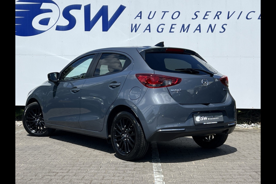 Mazda 2 1.5 Skyactiv-G Luxury | Navi | Carplay | LED | Camera | DAB