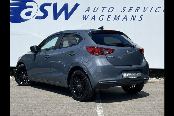 Mazda 2 1.5 Skyactiv-G Luxury | Navi | Carplay | LED | Camera | DAB
