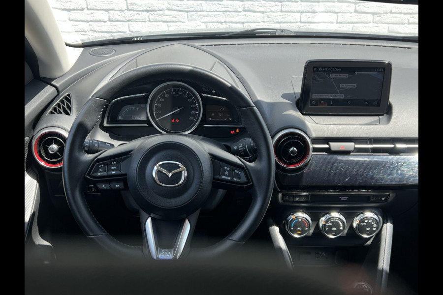 Mazda 2 1.5 Skyactiv-G Luxury | Navi | Carplay | LED | Camera | DAB