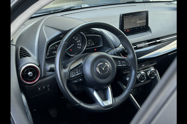 Mazda 2 1.5 Skyactiv-G Luxury | Navi | Carplay | LED | Camera | DAB