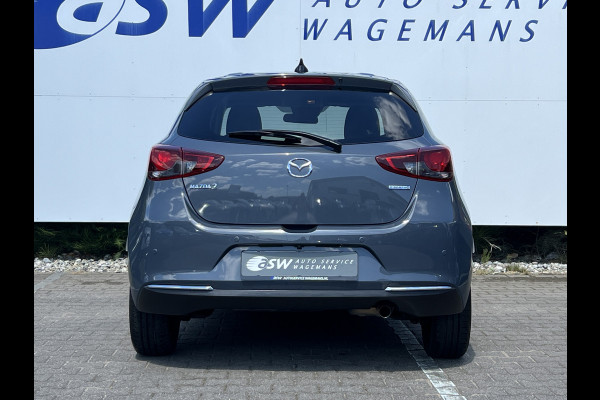 Mazda 2 1.5 Skyactiv-G Luxury | Navi | Carplay | LED | Camera | DAB