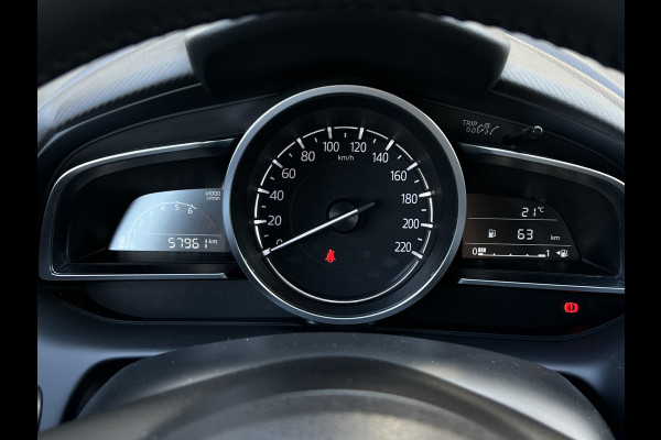 Mazda 2 1.5 Skyactiv-G Luxury | Navi | Carplay | LED | Camera | DAB