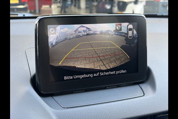 Mazda 2 1.5 Skyactiv-G Luxury | Navi | Carplay | LED | Camera | DAB