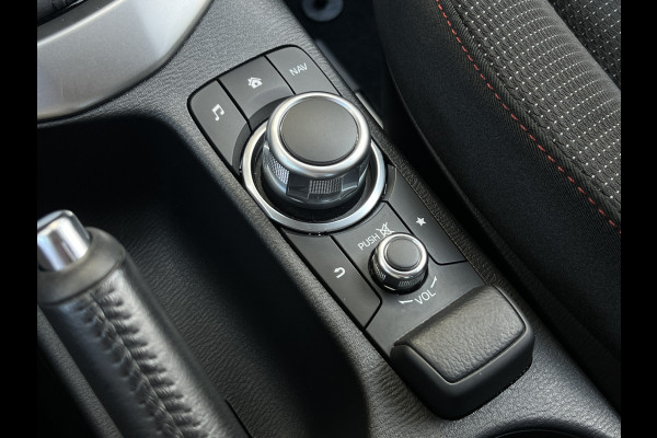Mazda 2 1.5 Skyactiv-G Luxury | Navi | Carplay | LED | Camera | DAB