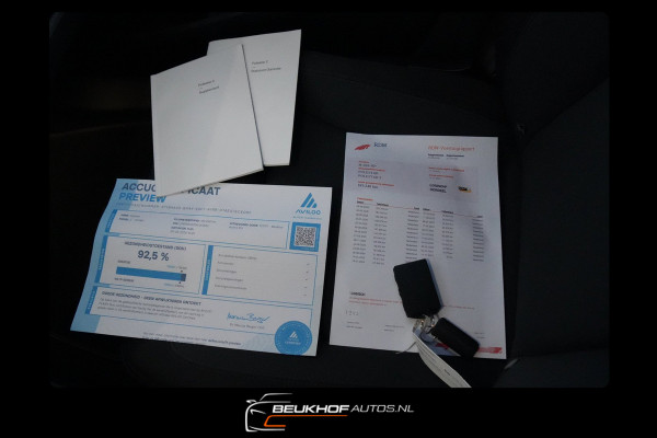 Polestar 2 Long Range Dual Motor 78 kWh Trekhaak Soh 92.5%