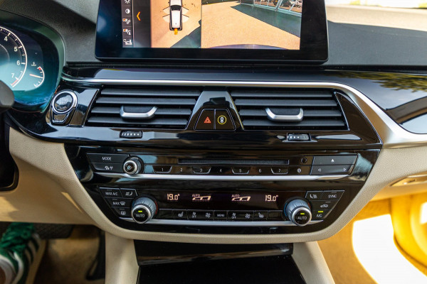BMW 5 Serie Touring 520i High Executive I Comfort I Hud I Panoramadak I Keurige nette auto