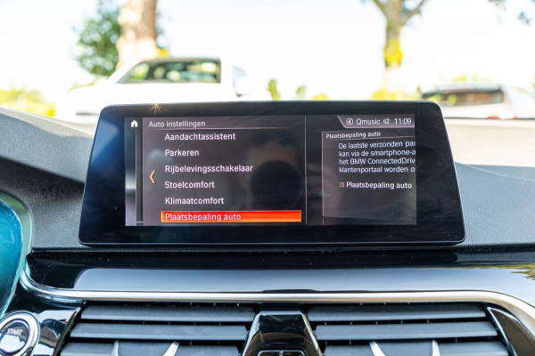 BMW 5 Serie Touring 520i High Executive I Comfort I Hud I Panoramadak I Keurige nette auto