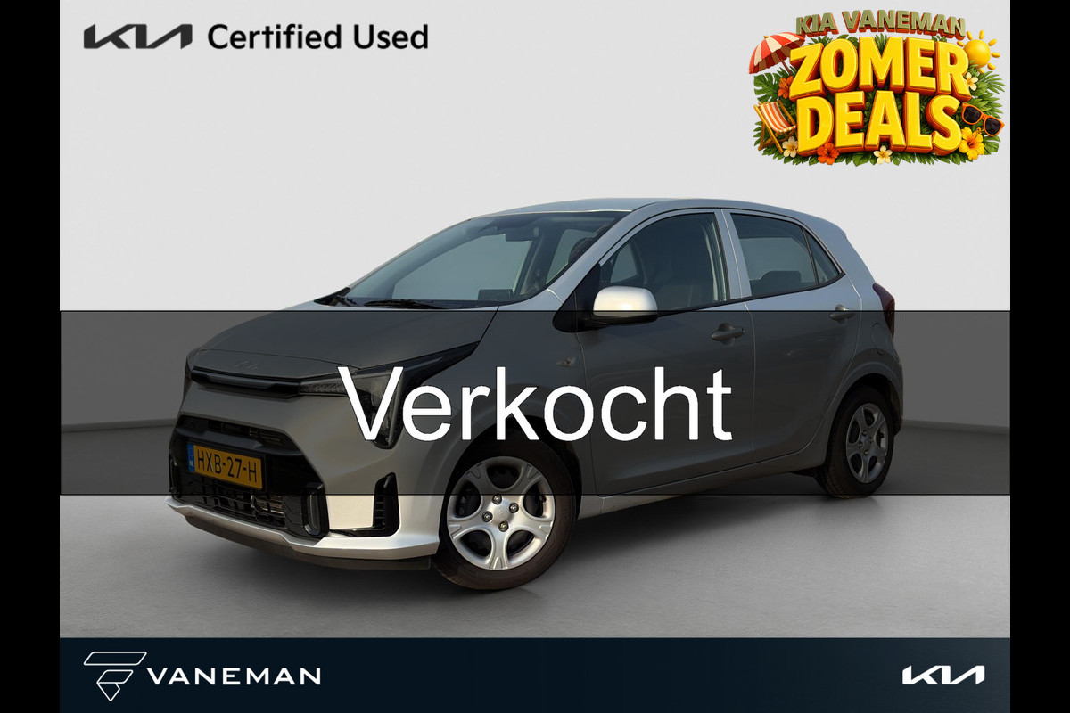 Kia Picanto 1.0 DPI DynamicLine | Navi | Camera | Cruise | PDC | Android Auto / Apple Carplay |