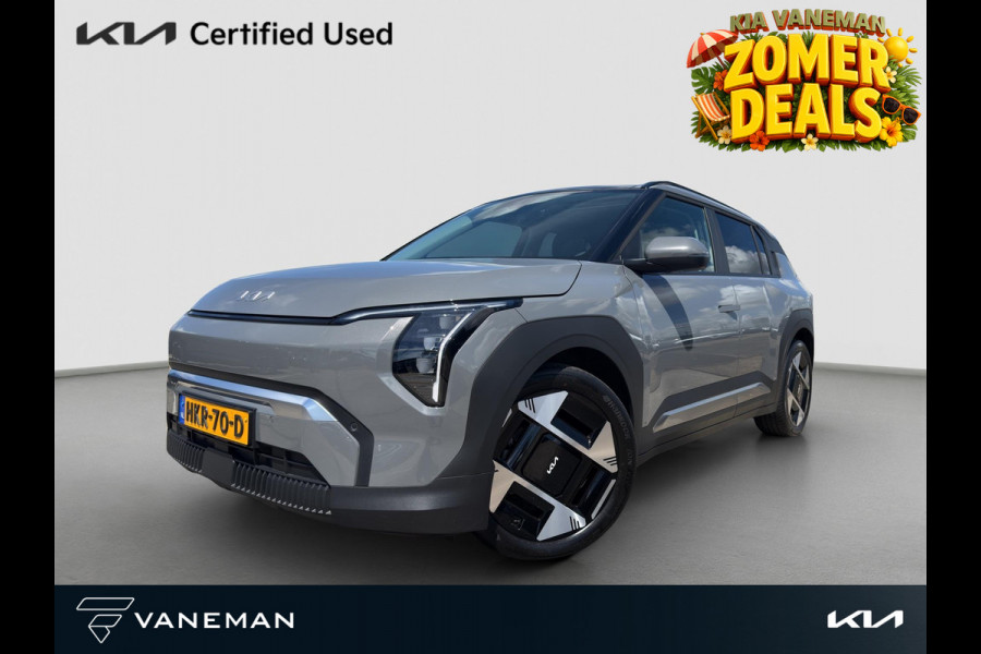 Kia EV3 Plus Advanced 81.4 kWh