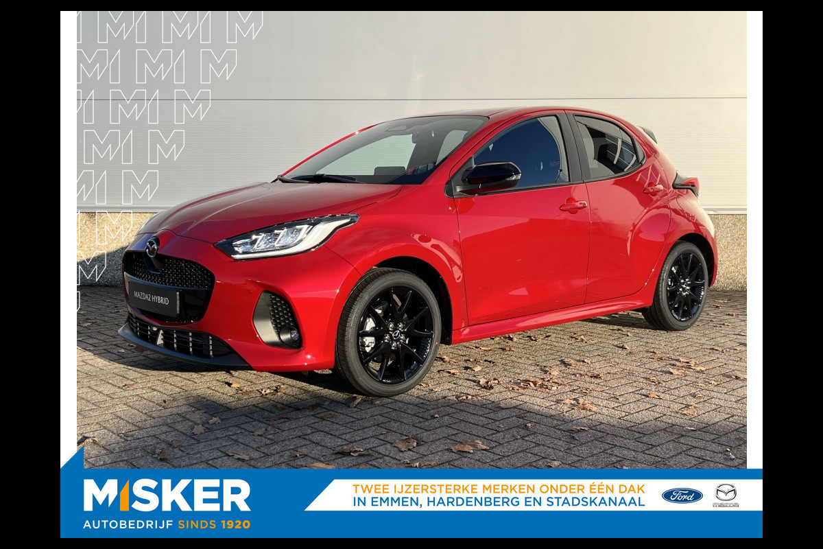 Mazda 2 Hybrid 1.5 Homura