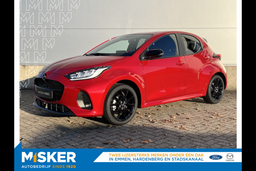 Mazda 2 Hybrid 1.5 Homura