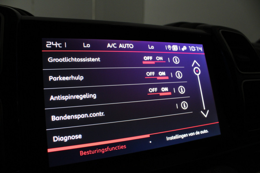 Citroën C5 Aircross 1.2 PureTech Shine > Trekhaak/Zwart dak/ACC/19inch/Goed onderhouden!