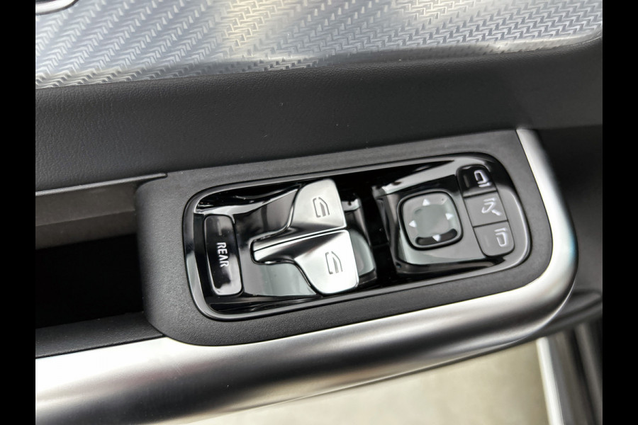 Mercedes-Benz CLA-Klasse Shooting Brake 250+ Business Solution AMG 85 kWh | Trekhaak | Vast panoramadak | Warmtewerend donkergetint glas | Massagefunctie | 18 inch vijfspaaks lichtmetalen AMG-velgen | URBAN GUARD |