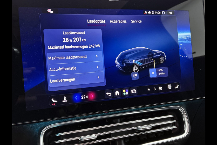 Mercedes-Benz CLA-Klasse Shooting Brake 250+ Business Solution AMG 85 kWh | Trekhaak | Vast panoramadak | Warmtewerend donkergetint glas | Massagefunctie | 18 inch vijfspaaks lichtmetalen AMG-velgen | URBAN GUARD |