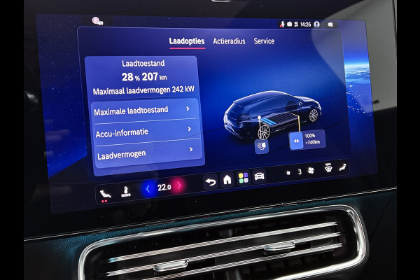 Mercedes-Benz CLA-Klasse Shooting Brake 250+ Business Solution AMG 85 kWh | Trekhaak | Vast panoramadak | Warmtewerend donkergetint glas | Massagefunctie | 18 inch vijfspaaks lichtmetalen AMG-velgen | URBAN GUARD |