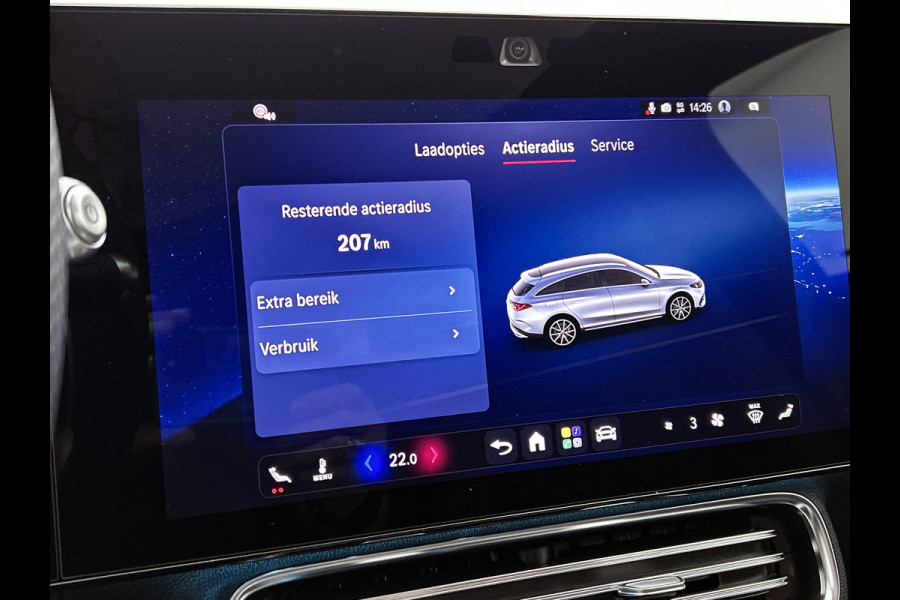 Mercedes-Benz CLA-Klasse Shooting Brake 250+ Business Solution AMG 85 kWh | Trekhaak | Vast panoramadak | Warmtewerend donkergetint glas | Massagefunctie | 18 inch vijfspaaks lichtmetalen AMG-velgen | URBAN GUARD |