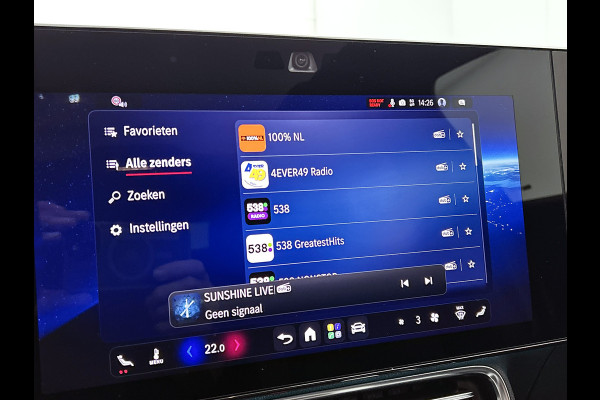 Mercedes-Benz CLA-Klasse Shooting Brake 250+ Business Solution AMG 85 kWh | Trekhaak | Vast panoramadak | Warmtewerend donkergetint glas | Massagefunctie | 18 inch vijfspaaks lichtmetalen AMG-velgen | URBAN GUARD |