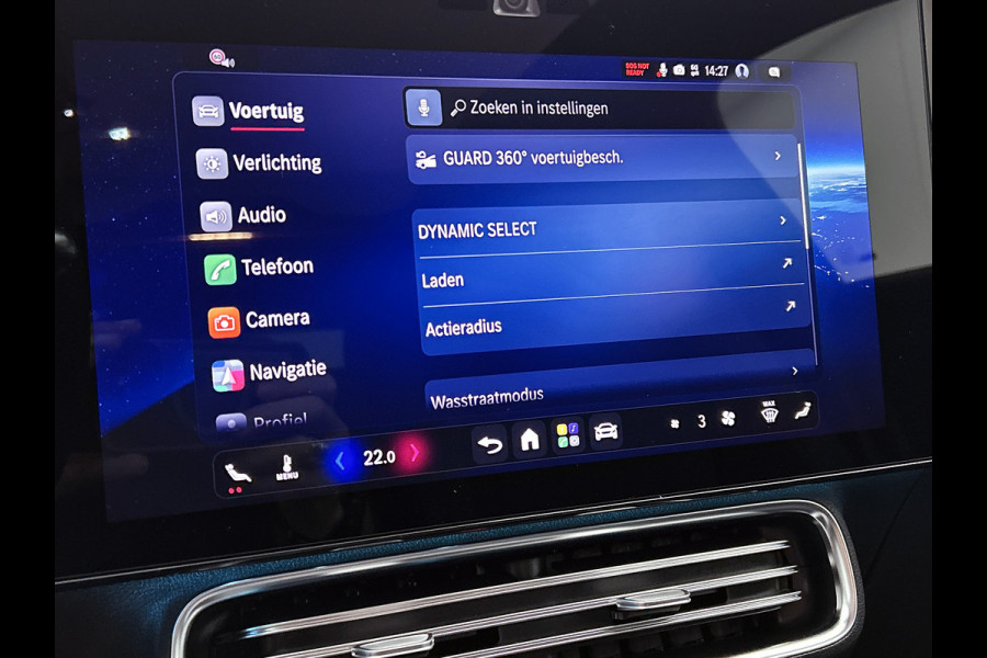 Mercedes-Benz CLA-Klasse Shooting Brake 250+ Business Solution AMG 85 kWh | Trekhaak | Vast panoramadak | Warmtewerend donkergetint glas | Massagefunctie | 18 inch vijfspaaks lichtmetalen AMG-velgen | URBAN GUARD |