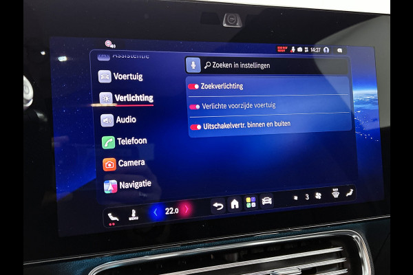 Mercedes-Benz CLA-Klasse Shooting Brake 250+ Business Solution AMG 85 kWh | Trekhaak | Vast panoramadak | Warmtewerend donkergetint glas | Massagefunctie | 18 inch vijfspaaks lichtmetalen AMG-velgen | URBAN GUARD |