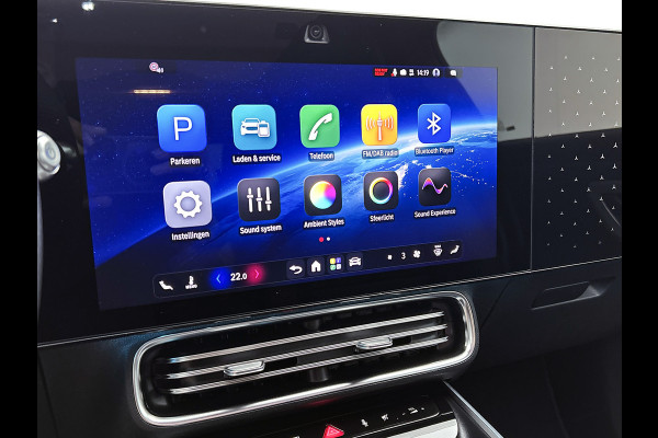 Mercedes-Benz CLA-Klasse Shooting Brake 250+ Business Solution AMG 85 kWh | Trekhaak | Vast panoramadak | Warmtewerend donkergetint glas | Massagefunctie | 18 inch vijfspaaks lichtmetalen AMG-velgen | URBAN GUARD |