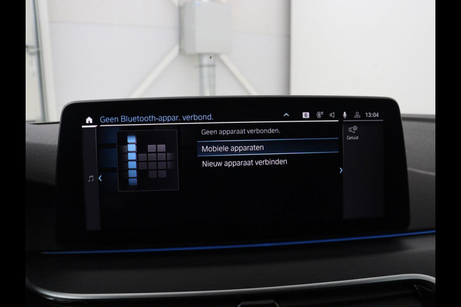 BMW 5 Serie Touring 530e xDrive M Sport | SOH 89,9% | Panoramadak | Head-Up | Full LED | Trekhaak | Carplay | Bluetooth | Navigatie | Sfeerverlichting | Stoelverwarming | Achteruitrij camera | Adaptive cruise control | Climate control