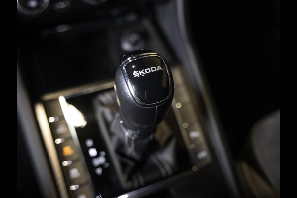 Škoda Superb Combi 1.4 TSI iV Sportline Business / 218pk / Trekhaak / Stoel en stuur verwarming /