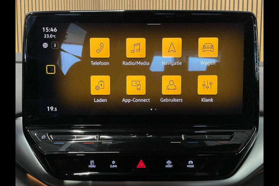 Volkswagen ID.4 Pro 77 kWh|94% SOH|GROTE ACCU|GREY|ACC|APPLE CARPLAY/ANDROID AUTO|NAVIGATIE|NL-AUTO|NAP|1e EIGENAAR|INCLUSIEF BTW|