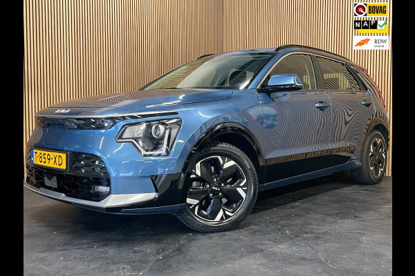 Kia Niro EV DynamicLine 64.8 kWh|100% SOH|DIGITAL COCKPIT|LEDER|ACC|APPLE CARPLAY|CAMERA|CLIMATE+CRUISE CONTROL|ORG.NL|NAP|1 EIG|