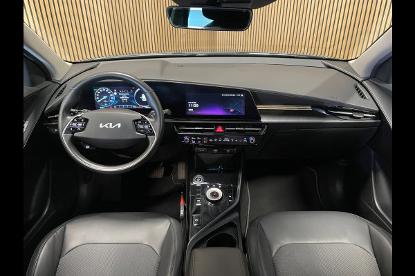 Kia Niro EV DynamicLine 64.8 kWh|100% SOH|DIGITAL COCKPIT|LEDER|ACC|APPLE CARPLAY|CAMERA|CLIMATE+CRUISE CONTROL|ORG.NL|NAP|1 EIG|