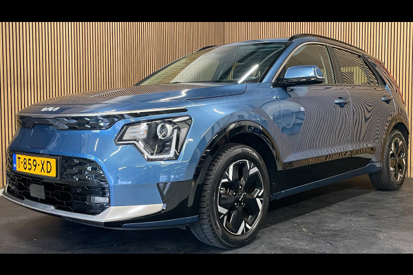 Kia Niro EV DynamicLine 64.8 kWh|100% SOH|DIGITAL COCKPIT|LEDER|ACC|APPLE CARPLAY|CAMERA|CLIMATE+CRUISE CONTROL|ORG.NL|NAP|1 EIG|