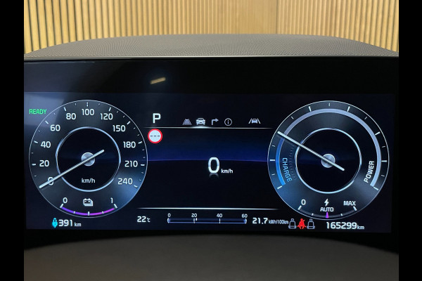 Kia Niro EV DynamicLine 64.8 kWh|100% SOH|DIGITAL COCKPIT|LEDER|ACC|APPLE CARPLAY|CAMERA|CLIMATE+CRUISE CONTROL|ORG.NL|NAP|1 EIG|