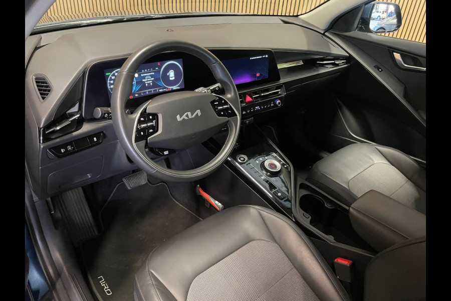 Kia Niro EV DynamicLine 64.8 kWh|100% SOH|DIGITAL COCKPIT|LEDER|ACC|APPLE CARPLAY|CAMERA|CLIMATE+CRUISE CONTROL|ORG.NL|NAP|1 EIG|