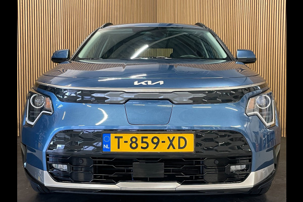 Kia Niro EV DynamicLine 64.8 kWh|100% SOH|DIGITAL COCKPIT|LEDER|ACC|APPLE CARPLAY|CAMERA|CLIMATE+CRUISE CONTROL|ORG.NL|NAP|1 EIG|