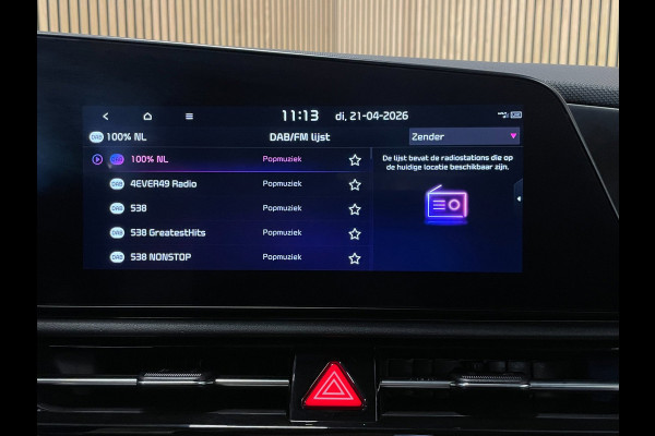 Kia Niro EV DynamicLine 64.8 kWh|100% SOH|DIGITAL COCKPIT|LEDER|ACC|APPLE CARPLAY|CAMERA|CLIMATE+CRUISE CONTROL|ORG.NL|NAP|1 EIG|