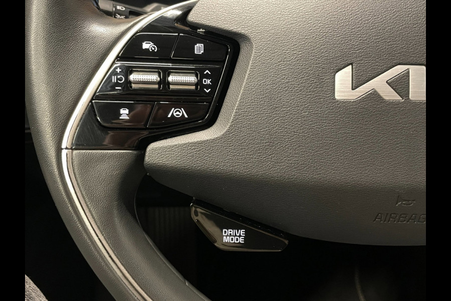 Kia Niro EV DynamicLine 64.8 kWh|100% SOH|DIGITAL COCKPIT|LEDER|ACC|APPLE CARPLAY|CAMERA|CLIMATE+CRUISE CONTROL|ORG.NL|NAP|1 EIG|