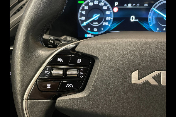 Kia Niro EV DynamicLine 64.8 kWh|100% SOH|DIGITAL COCKPIT|LEDER|ACC|APPLE CARPLAY|CAMERA|CLIMATE+CRUISE CONTROL|ORG.NL|NAP|1 EIG|