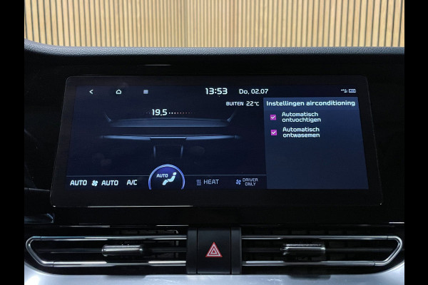 Kia e-Niro DynamicLine 39 kWh|100% SOH|1/2 LEDER|ACC|APPLE CARPLAY/ANDROID AUTO|CAMERA|LANE-ASSIST|1e EIGENAAR|NL-AUTO|NAP|IN.BTW|