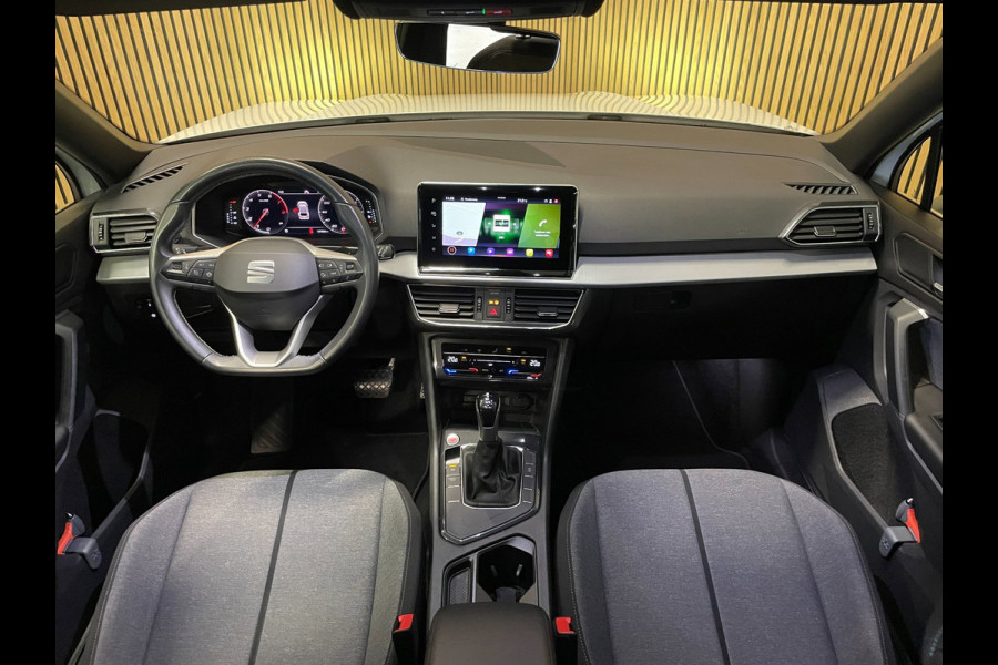 Seat Tarraco 1.5 TSI|150PK|AUTOMAAT|TREKHAAK|DIGITAL COCKPIT|CARPLAY|CAMERA|CLIMATE+CRUISE CTRL|NAP|NL-AUTO|INCL.BTW|1e EIGENAAR|