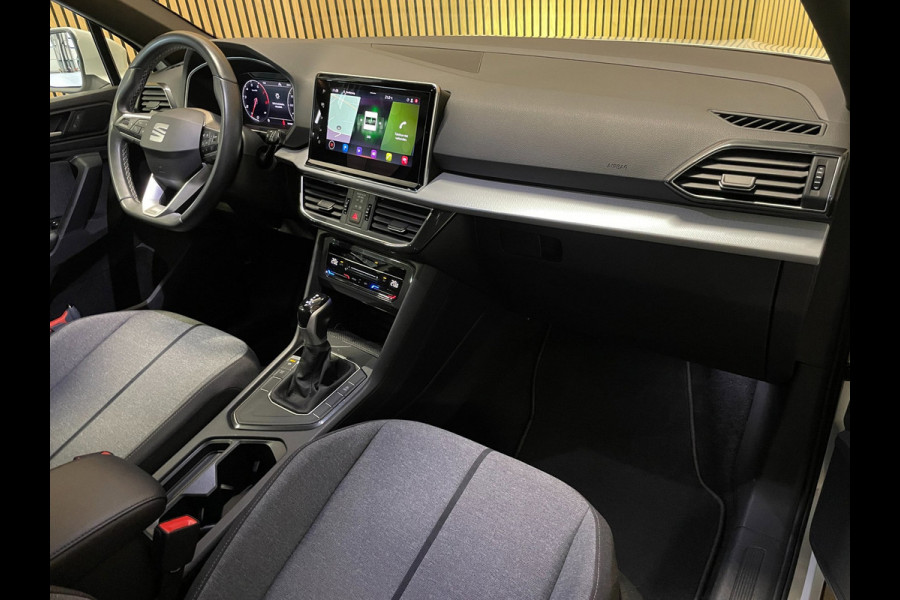 Seat Tarraco 1.5 TSI|150PK|AUTOMAAT|TREKHAAK|DIGITAL COCKPIT|CARPLAY|CAMERA|CLIMATE+CRUISE CTRL|NAP|NL-AUTO|INCL.BTW|1e EIGENAAR|