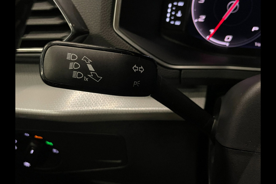 Seat Tarraco 1.5 TSI|150PK|AUTOMAAT|TREKHAAK|DIGITAL COCKPIT|CARPLAY|CAMERA|CLIMATE+CRUISE CTRL|NAP|NL-AUTO|INCL.BTW|1e EIGENAAR|