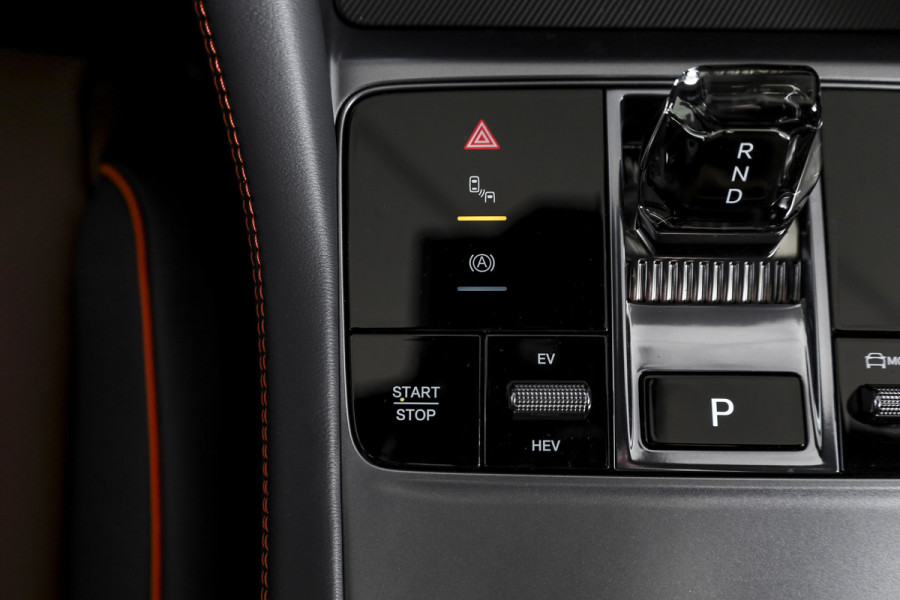 BYD SEAL U 1.5 DM-i FWD Boost | Plug-In | S/K-Panodak | 360 Camera | App connect | Adapt. Cruise | Elek. Klep | Infinity audio | LM 19" | 1904