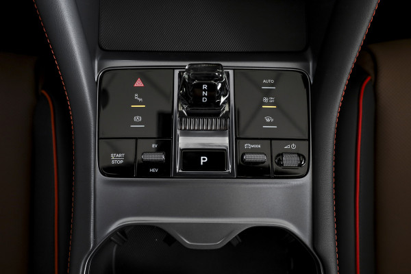 BYD SEAL U 1.5 DM-i FWD Boost | Plug-In | S/K-Panodak | 360 Camera | App connect | Adapt. Cruise | Elek. Klep | Infinity audio | LM 19" | 1904
