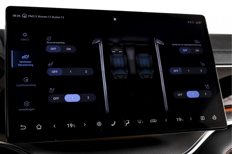 BYD SEAL U 1.5 DM-i FWD Boost | Plug-In | S/K-Panodak | 360 Camera | App connect | Adapt. Cruise | Elek. Klep | Infinity audio | LM 19" | 1904