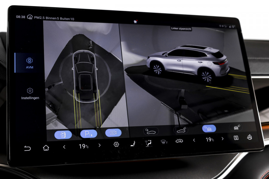BYD SEAL U 1.5 DM-i FWD Boost | Plug-In | S/K-Panodak | 360 Camera | App connect | Adapt. Cruise | Elek. Klep | Infinity audio | LM 19" | 1904