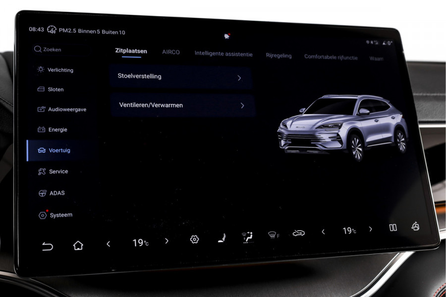 BYD SEAL U 1.5 DM-i FWD Boost | Plug-In | S/K-Panodak | 360 Camera | App connect | Adapt. Cruise | Elek. Klep | Infinity audio | LM 19" | 1904