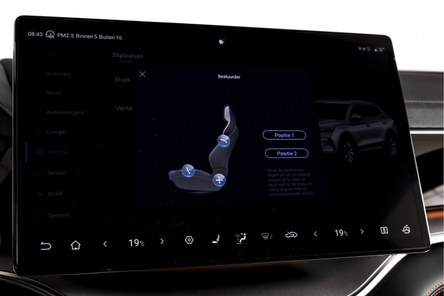 BYD SEAL U 1.5 DM-i FWD Boost | Plug-In | S/K-Panodak | 360 Camera | App connect | Adapt. Cruise | Elek. Klep | Infinity audio | LM 19" | 1904