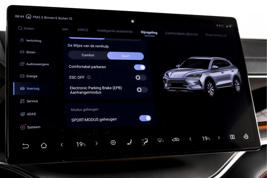 BYD SEAL U 1.5 DM-i FWD Boost | Plug-In | S/K-Panodak | 360 Camera | App connect | Adapt. Cruise | Elek. Klep | Infinity audio | LM 19" | 1904
