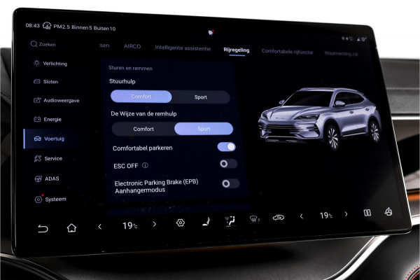 BYD SEAL U 1.5 DM-i FWD Boost | Plug-In | S/K-Panodak | 360 Camera | App connect | Adapt. Cruise | Elek. Klep | Infinity audio | LM 19" | 1904